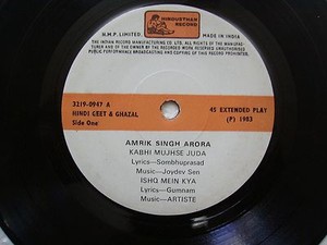 Amrik Singh Arora Hindi Geet Y Facciones Urdu Raro Ep Record 45 India 19 Ex Ebay