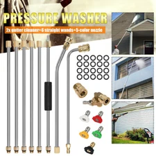 4000PSI High Pressure Washer Gun Extension Wand Spray Lance Nozzles Cleaner Kit