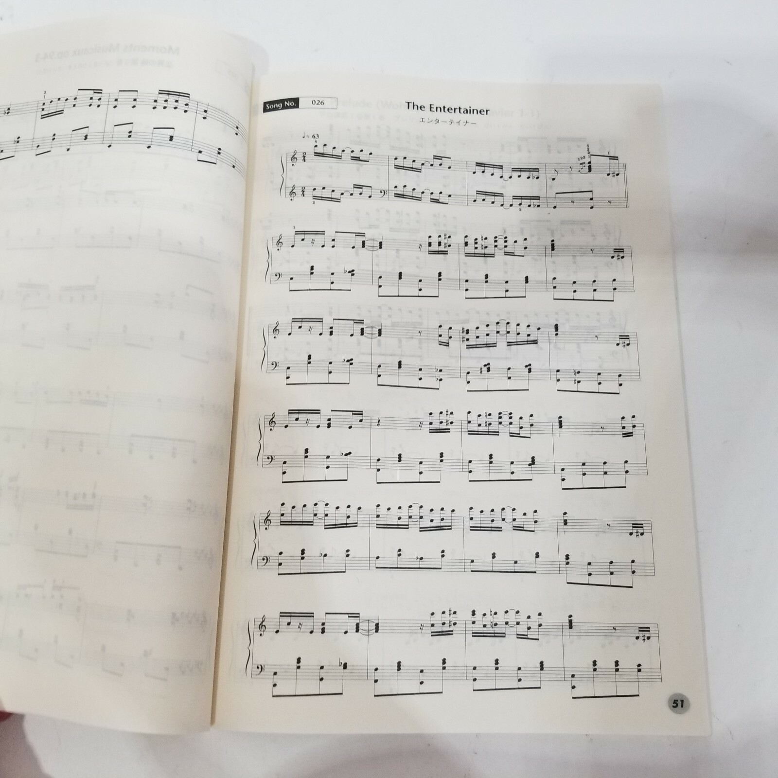 Piano Music Adventures Level 4 Theory Yamaha Song Book Faber Nancy Set 2 Advance