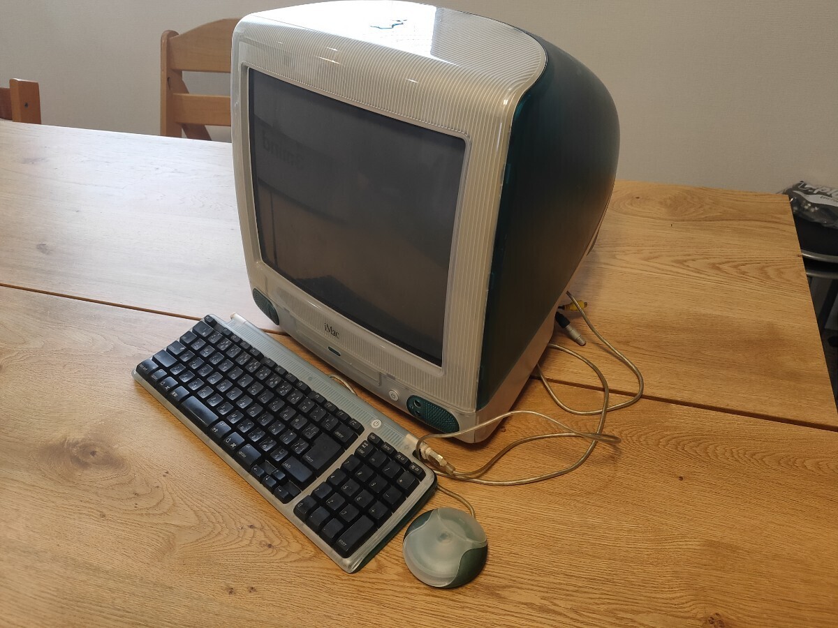 Junk parts First Generation iMac G3 Bondi Blue Interior