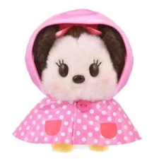 Disney Store Doll Plush Urupocha Uru Pocha Chan Minnie Mouse Rainy Day 2024 New