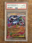 2025 Pokemon M2 Japanese #013 Mega Charizard X ex PSA 10