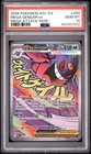 2026 POKEMON ASC EN-ASCENDED HEROES MEGA ATTACK RARE #269 MEGA GENGAR EX PSA 10