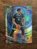 2022-23 Panini Spectra - Rookies Kenneth Lofton Jr. #154 (RC)