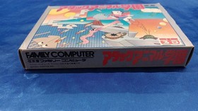 Pony Canyon Attack Animal Gakuen Famicom software