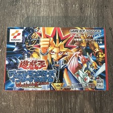 Japanese Yu-Gi-Oh! Duel Monsters International Worldwide Edition NO PROMOS 