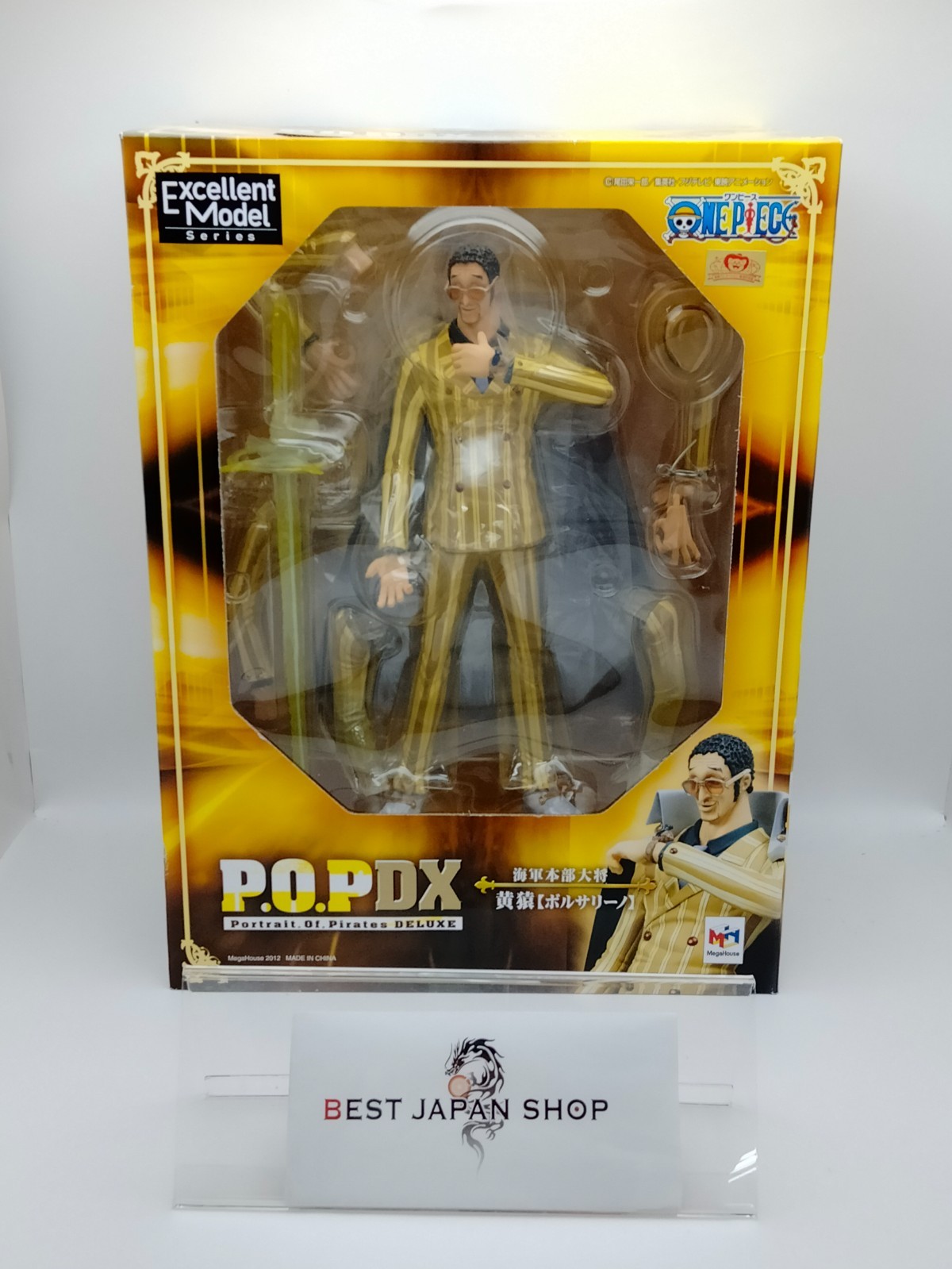 P.O.P Portrait Of Pirates One Piece NEO-DX Kizaru Borsalino Figure Japan New