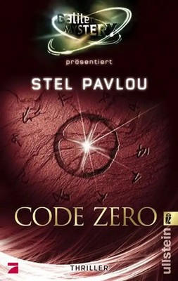 Code Zero