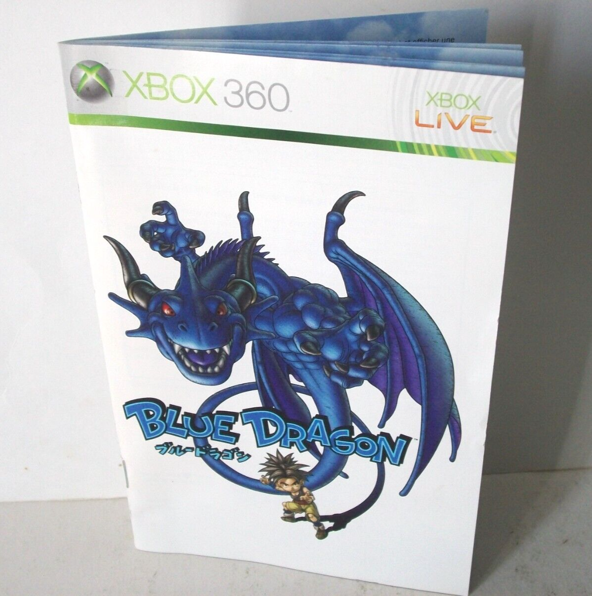 Blue Dragon Manual Only NO GAME Xbox 360 Instruction Booklet