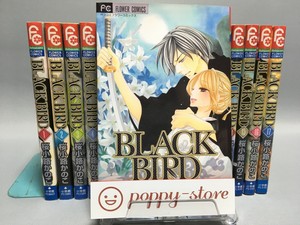 Black Bird Vol 1 18 Japanese Language Comics Complete Full Set Manga Book Ebay