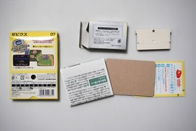 Game Boy Advance Famicom Mini Xevious boxed Japan GBA Game US Seller