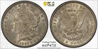 1887 O Morgan Silver Dollar PCGS AU58 *DoubleJCoins* 2100-18