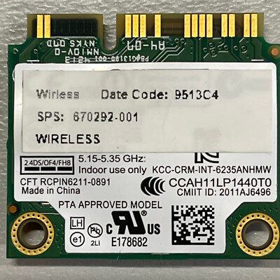 HP Zbook 15: Scheda WiFi Intel Centrino Advanced-N 6235 (670292-001) - Ricambio Usato