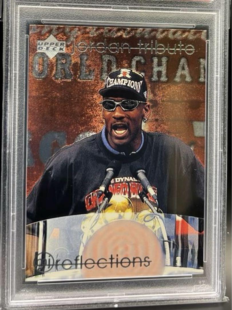 Psa10 2 Piece Set Michael Jordan / Nba | eBay