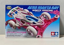 Tamiya 94972 Mini 4wd Aero Manta Ray White Special Ar Chassis Tamiya 94972 Mini 4wd Aero Manta Ray White Special Ar Chassis