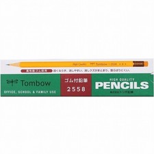 Tombow 2558-B Pencil with Rubber 2558 B, 1 Dozen
