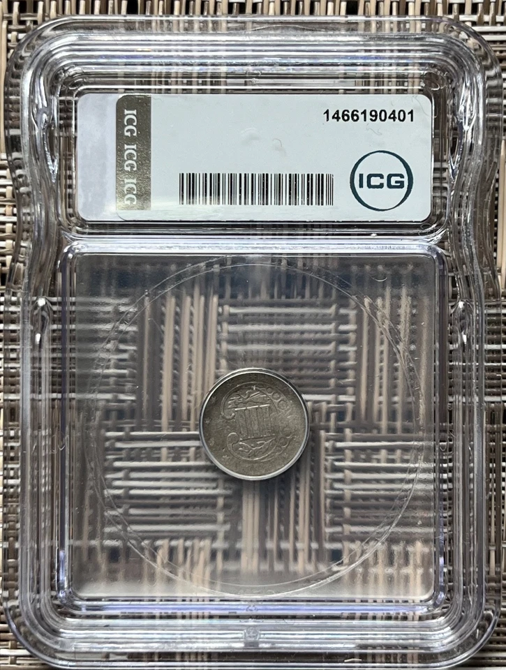 1860 silver three cent piece, ICG VG-10 - Image 4 of 4