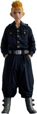 Image of Tokyo Revengers Takemichi Hanagaki Figure Vol.2 Banpresto Japan Gift Manga Anime