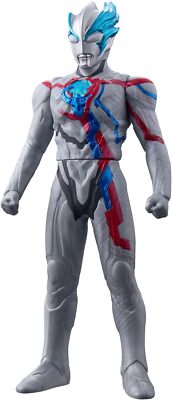Ultra Hero Series 90 Ultraman Blaser