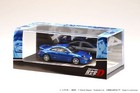 Hobby Japan 1/64 Toyota Mr2 (Sw20) G-Limited Initial D Kai Kogashiwa Hj643045D