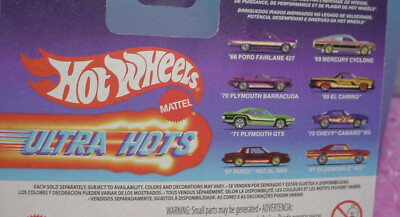 2023/2024/2025 Hot Wheels ULTRA HOTS ➽Target Exclusive 🎯 Choose