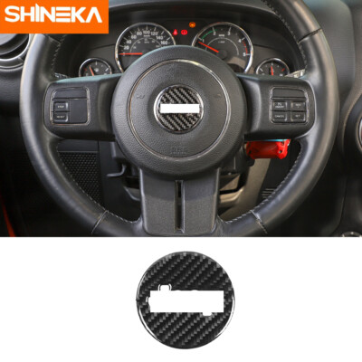 Carbon Fiber Steering Wheel Center Cover Trim For Wrangler JK/Grand Cherokee