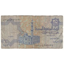 [#230431] Billet, Égypte, 25 Piastres, 1985-2007, KM:57, B
