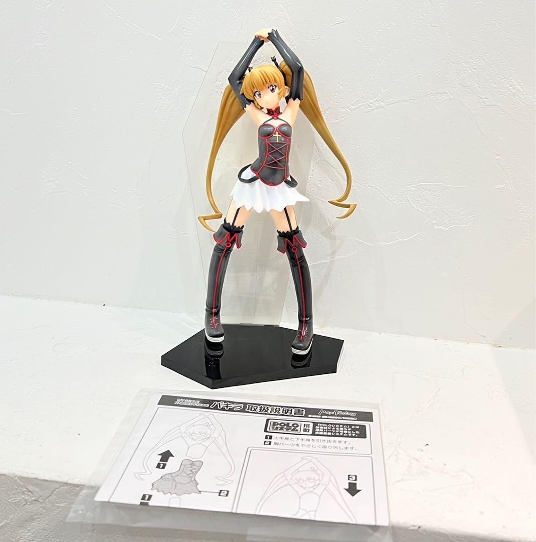 Foto 1 di 3