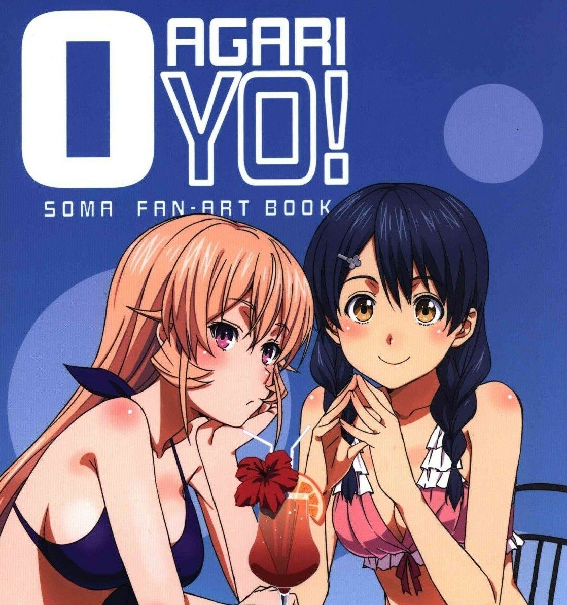 Food Wars! Shokugeki no Soma Animation Staff's Color Fan Art Book