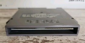 Nintendo NES "Street Fighter 2010" The final fight, game 1985