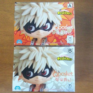 Limited To 1 Limited Edition Q Posket My Hero Academia Figure Bakugo Katsuki Banpresto Toy 2 Set Qposket Advancement Special Price Buzzpreview Com