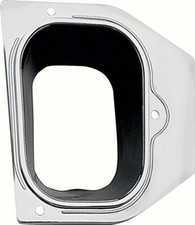 1968-69 Firebird Console Shift Plate Manual Transmission 1968-69 Firebird Console Shift Plate Manual Transmission