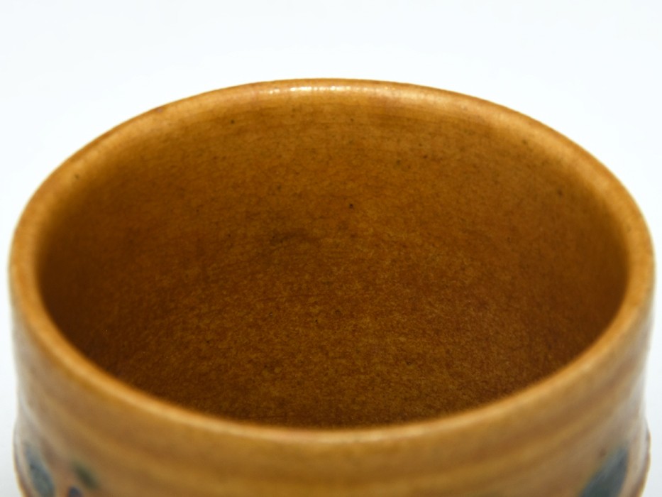 Torao Hayashi Kiseto Yunomi Teacup Otsuka Kiln Mino Ware Yellow