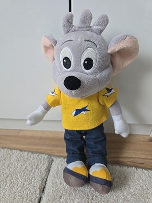 Ed Euromaus ist das Maskottchen des Europa-Park. Die Plüschfigur 40 cm