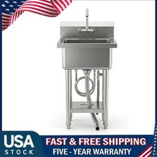 Freestanding Utility Sink, Stainless Steel Single Bowl Laundry Sink with Faucet