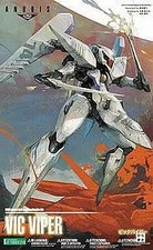 Anubis Zone of the Enders Vic Viper Model Kit Highly Detailed Kotobukiya Rare