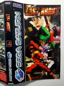 Last Bronx Original Box Art Cover (PAL Sega Saturn Case Jaquette Fighting 1997)