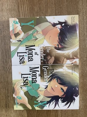 The Gender of Mona Lisa von Tsumuji Yoshimura (Taschenbuch)