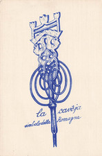 06982) CARTOLINA CAVEJA SIMBOLO ROMAGNA