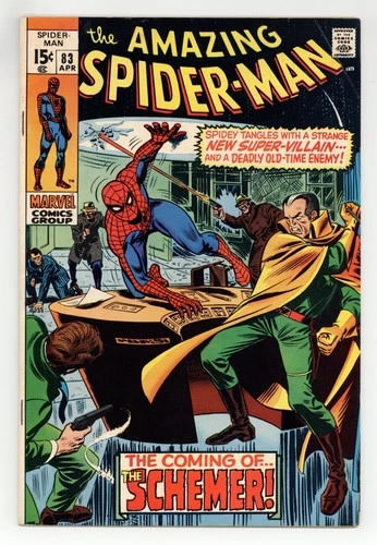 Amazing Spider-Man #83 VG+ 4.5 1970