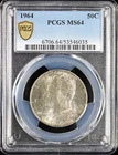 1964 Kennedy Half Dollar 50c PCGS MS64