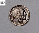 1916 Buffalo Nickel ~ Almost Uncirculated AU ~ ZB316