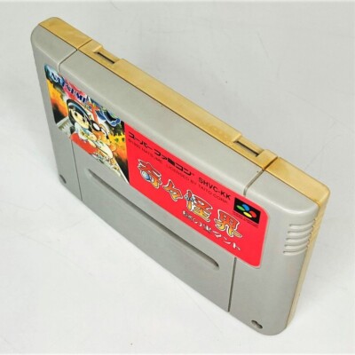 Nintendo Super Famicom KiKi KaiKai Nazo no Kuro Manto Pocky