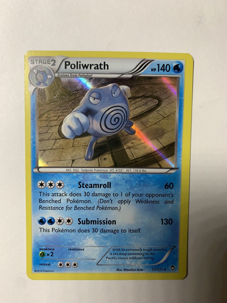POLIWRATH - 17/111 - Furious Fists - *RARE* *HOLO* - Pokemon