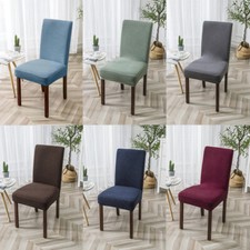 Large Size Stretch Dining Chair Cover Seat Chair Cover Removable Slip Cover Home