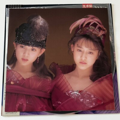 Vinyl WINK ESPECIALLY FOR YOU 1989 JAPAN city pop 80's idol LP