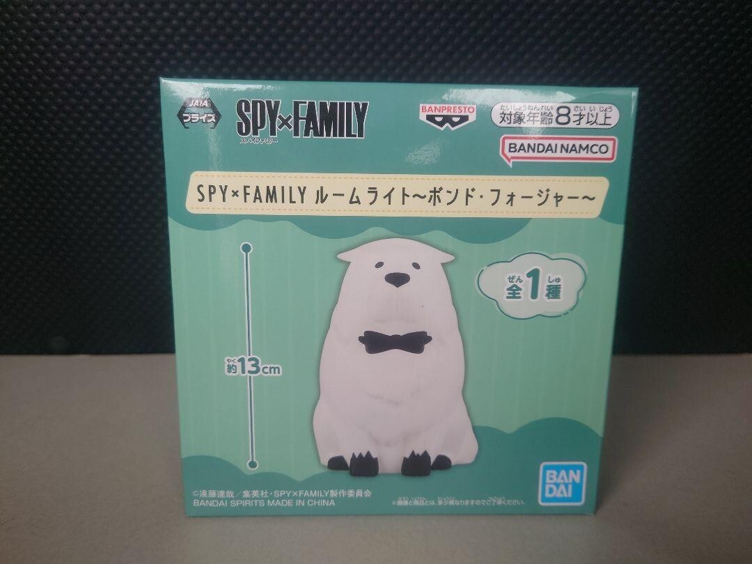 SPY×FAMILY Room Light Bond Forger New From Japan 13cm | eBay