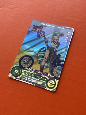 Bulma Son Goku Boy Super Dragon Ball Heroes CP Card UGM4-GCP1 SDBH