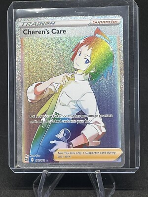 Cheren's Care (Hyper Rare) - 177/172 Secret Rare Brilliant Stars NM ...