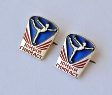 Young Gymnast Soviet sport Badge vintage Set 2x USSR Athletics pinback pins lot